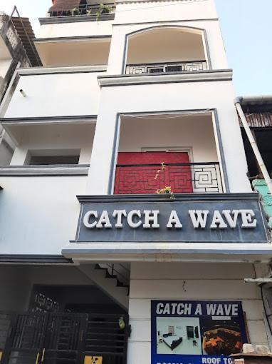 Catch A Wave Mahabalipuram Hotel Exterior foto